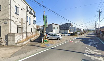 田村産業株式会社