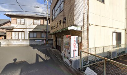 元氣健康館