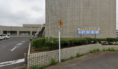 神栖市社会福祉協議会 居宅介護支援事業所