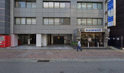 ハーブ＆アロマ花と香りの店