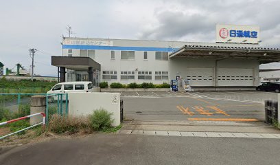 日本通運株式会社 山形支店業務推進