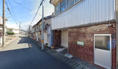 芦田商店