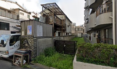 室町瓦店