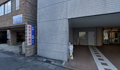 京寿薬局 本店