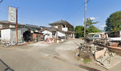 （有）森田造園