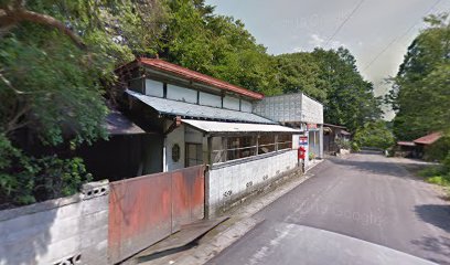 野崎商店