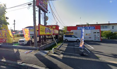 カーコンビニ倶楽部 八戸店