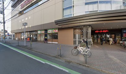 Tacyサイクルパーク イトーヨーカドー和光店