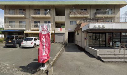 在宅サービスかみふうせん