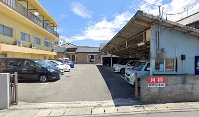 田町有料駐車場