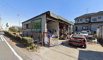 木村自動車