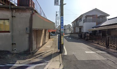 加宝ふとん店