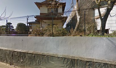 石島商店不動産部