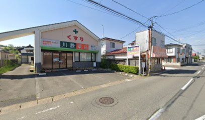 鈴木ドライクリーニング店