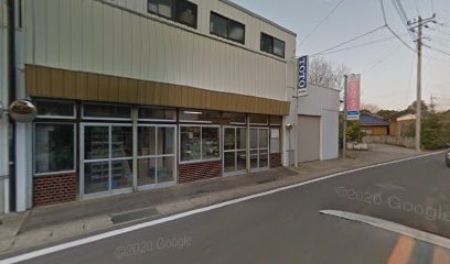 関口水道工事店