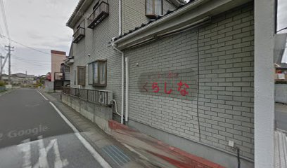 おしゃれの店くらしな