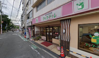 ＹＵＫＡＣＰ千里山店