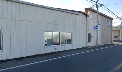 （有）森田自動車工業