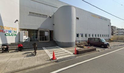 東京ドルフィンクラブ 桜台