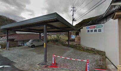 山脇商店