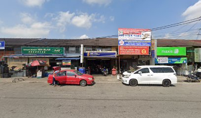 Kedai Motorsikal Ching Hoat