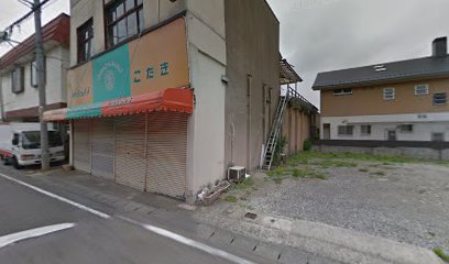 こだき洋品店