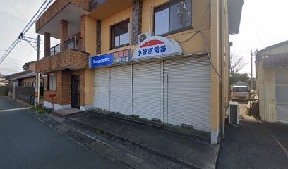 Panasonic shop 小笠原電器
