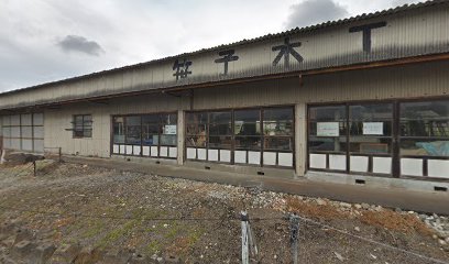 笹子木工所（建具）工場