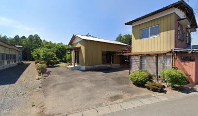 Nisshinkan Dojo