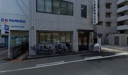 大阪断熱株式会社