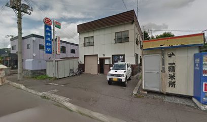 北海道新聞 芦別販売所