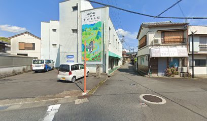 熊野古道 大辺路 上富田自転車ステーション