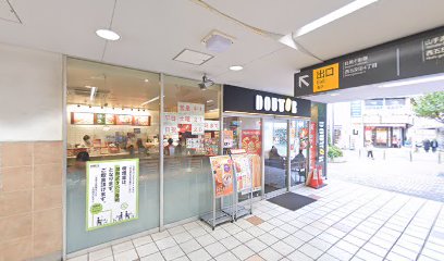 不動前駅