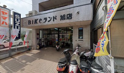 バイクランド 旭店