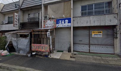 ビューティーサロンCherish 中川店