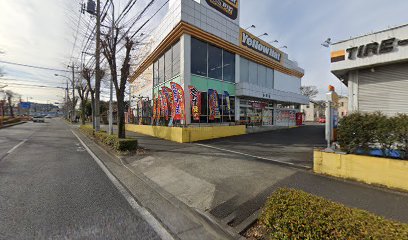 ピッカーズ イエローハット多摩店