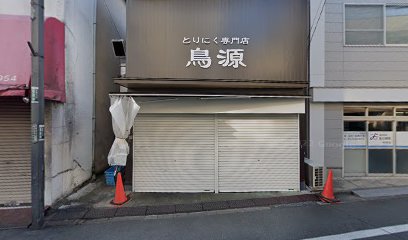 渡辺家具店