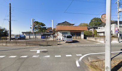 冨塚水道工業所