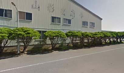 ブリヂストンタイヤジャパン（株）北日本支社山形カンパニー酒田営業所