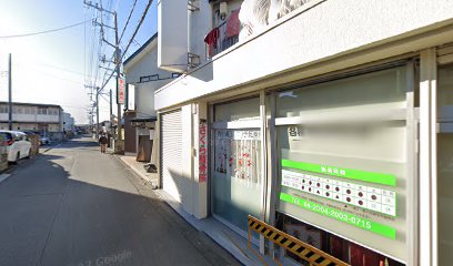 まこと歯科医院