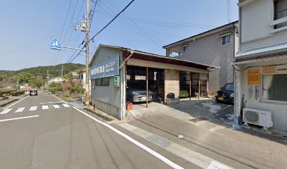 村岡自動車整備工場