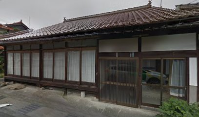 吉田煙草店