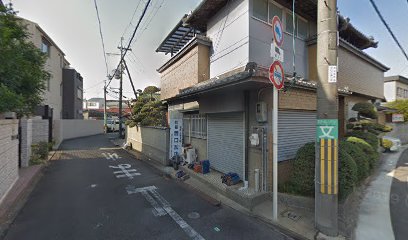 瓦留西口瓦店