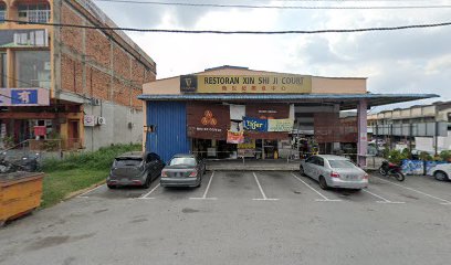 Da Yu Aluminium Sdn. Bhd.