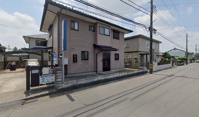 豊田指圧針灸院