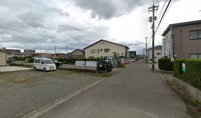 東部日新保険センター