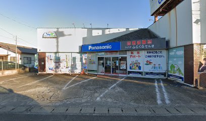 Panasonic shop ウイスタふじくら館林店