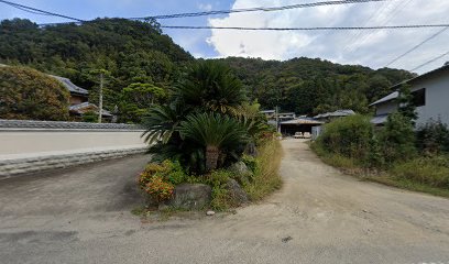 稲富造園