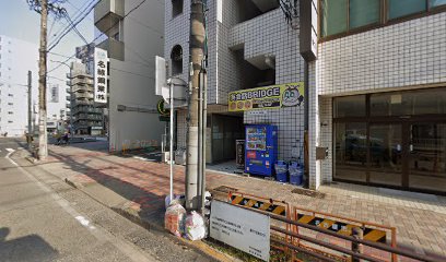 タンニングスタジオKURO'S