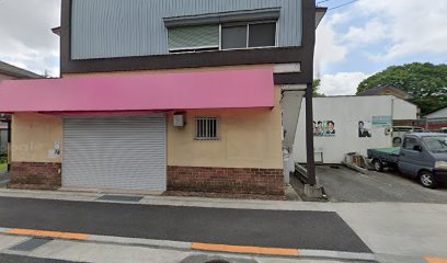 深沢肉店宮ノ平店